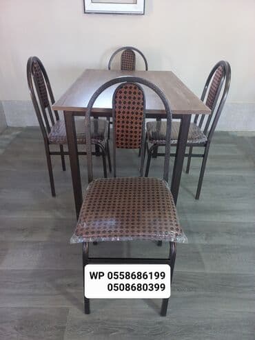 Bağ, çöl masa və oturacaq dəstləri: Yeni, Dördbucaq masa, 4 stul, Açılmayan, Azərbaycan — 1