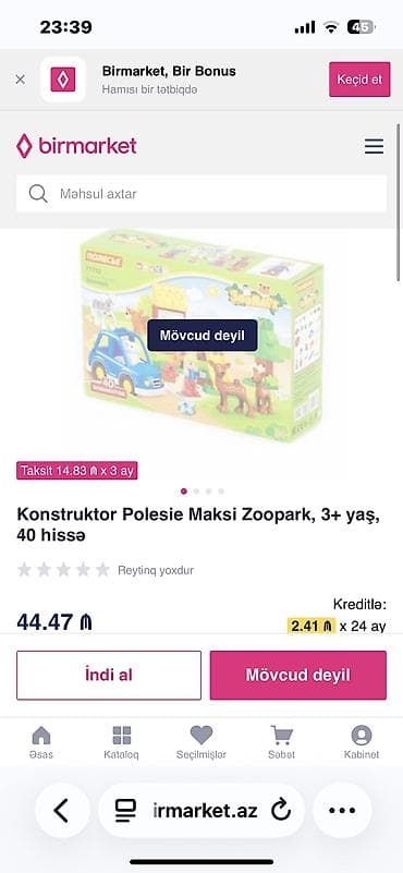 kinder joy stranger things azerbaijan: Polesie firmasının zoopark desti. Baha alinib. Yenidir — 5
