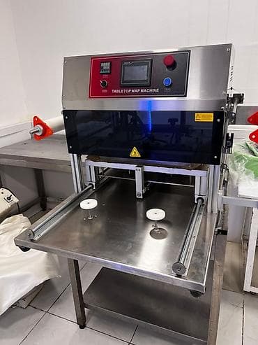 Упаковочные аппараты: 190x144 mm ölçüsündə 4 ədəd qəlibdən ibarət olan qida məhsullarının — 1