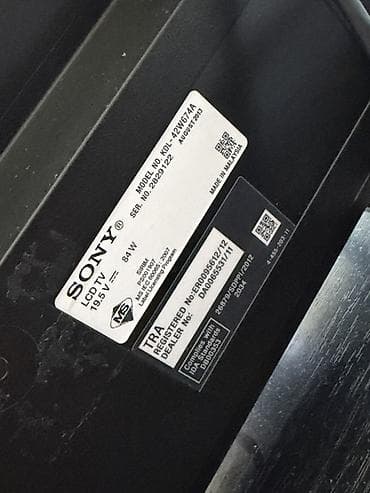 atv plus kanallar 2022: Televizor Sony LCD — 3