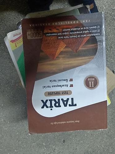 kitab çapı: Məhsul: TARIX – Test Toplusu (I və II hissə) - Fənn: Tarix - Dil — 2