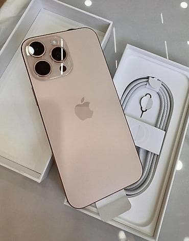 IPhone 16 Pro Max, 256 GB, Qızılı, Face ID