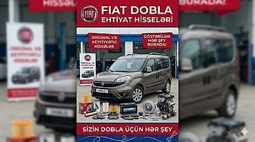 fiat ehtiyat hissələri: FIAT Doblo ehtiyat hissələri – orijinal və keyfiyyətli Məhsul — 1