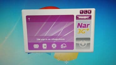 iphone 8 plus yeni: USB 3G+ Data modemlər. Bakcell USB Data kart — 7