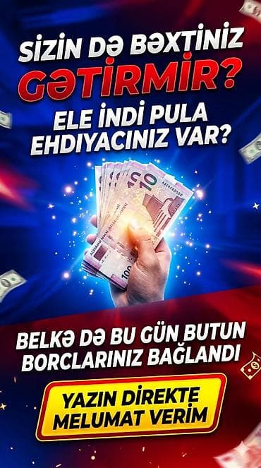 Satış meneceri, Kişi, 1 ildən az təcrübə