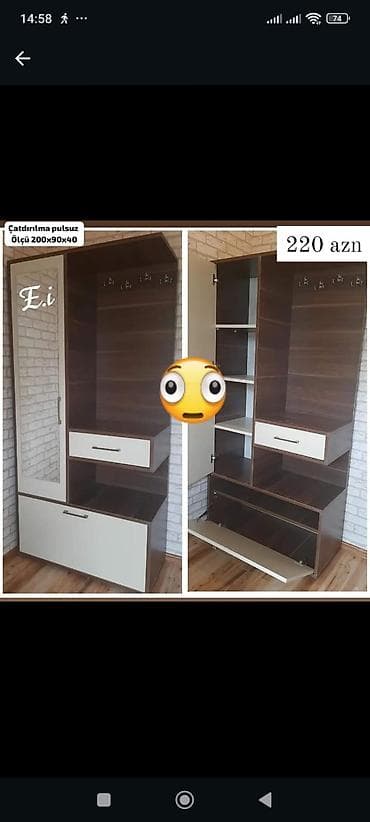 kombi şkafı: Dəhliz üçün çoxfunksiyalı dolab-komplektlər Model 1: - Ölçü — 3