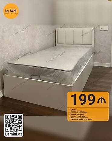 carpayı matras: Təknəfərlik çarpayı, Bazalı, Matras ilə, Siyirməsiz — 1