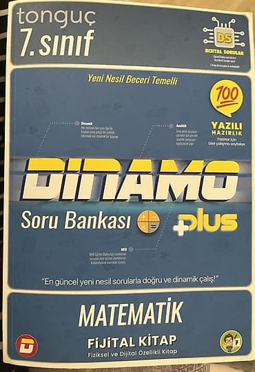 Школьные учебники: Məhsul: Tonguç 7-ci sinif Dinamo Plus Soru Bankası – Riyaziyyat — 1