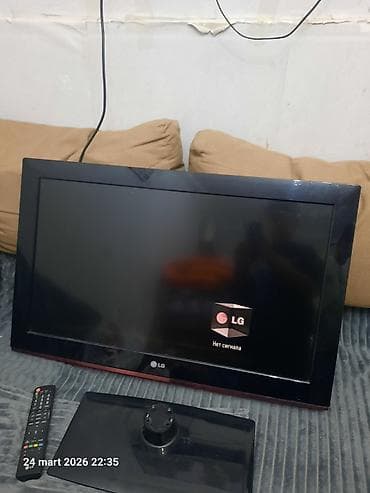 82 ekran televizorlar: Televizor LG 82" 4K (3840x2160) — 4