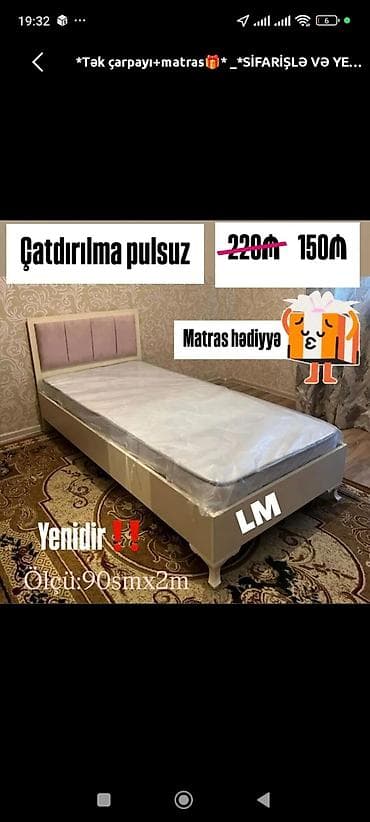 yataq çarpayısı: Təknəfərlik çarpayı, Matras ilə — 9