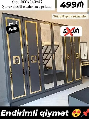 işlənmiş paltar şkafı: 5 qapı, Güzgülü, Qara, Açılan, Düz dolab — 1