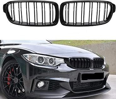 aksesuarlar: "BMW 3 Series F30 - F35 8" radiotor barmaglığı ÜNVAN: Atatürk — 1