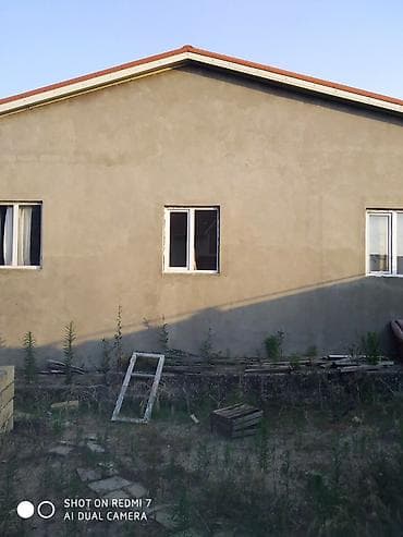 7 sot, Tikinti, Mülkiyyətçi, Kupça (Çıxarış) — 4