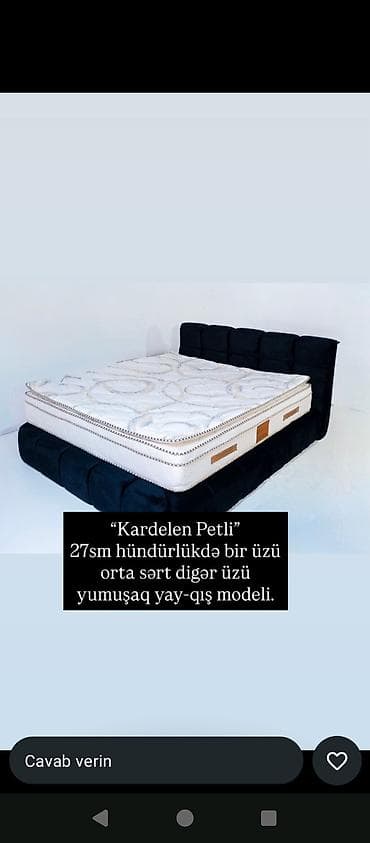 usag maneji: Yeni, Ortopedik matras, Uşaq üçün — 6