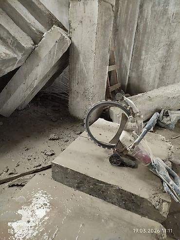 kredit masnlar: #betonisleri #beton #betonkesme #betonkəsimi #betonkesim #betondesme — 1