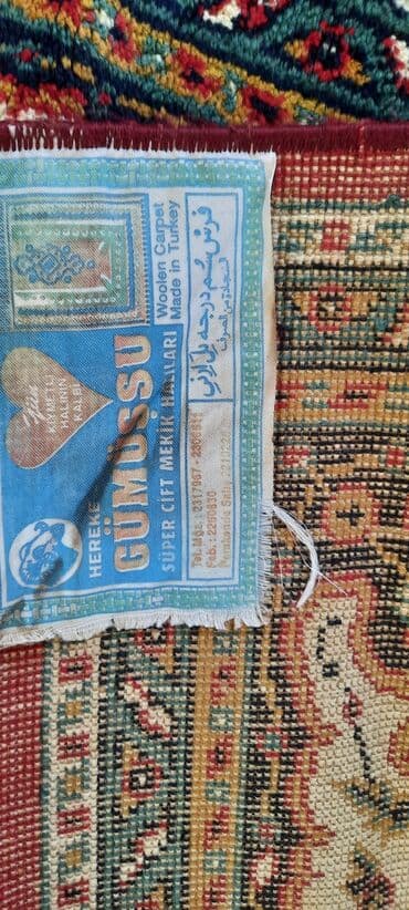 temiz xali: Xalça Türkiyə — 3