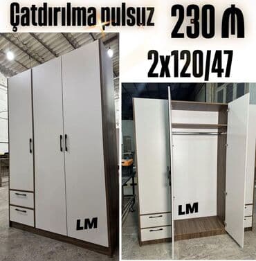 qoz sındıran: Açılan, 3 qapılı Düz dolab, Şifonyer — 1