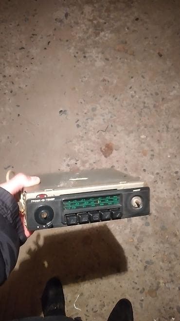 avto maqnitafon: Maqnitol, Rusiya — 2