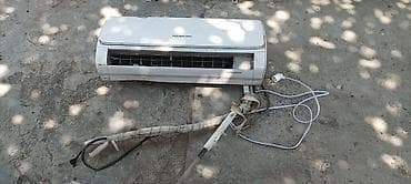 FUJI HEAT COOL split tipli divara quraşdırılan kondisioner (heat-pump)