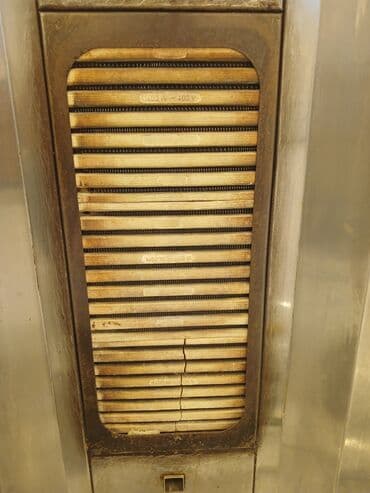 Elektrik, Bıçaq ilə lalafo.az -da Elektrik, Bıçaq ilə