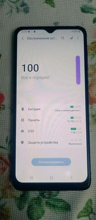 samsung a12 yeni: Samsung Galaxy A02, 32 GB, rəng - Mavi, İki sim kartlı — 5