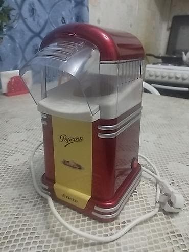 elektron samovar: Mətbəx üçün iki elektrikli cihaz paketi 1) Elektrikli dilimləyici - — 2