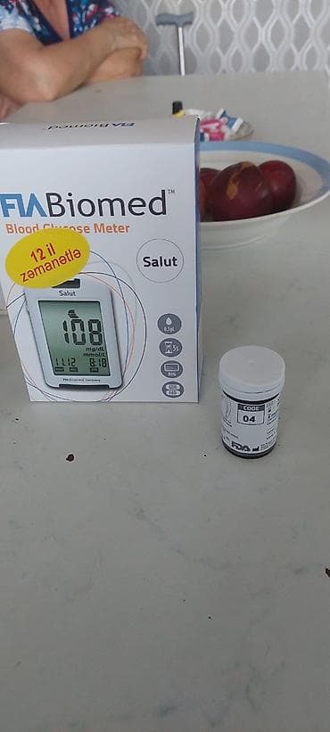 Другие медицинские товары: Другие медицинские товары — 1