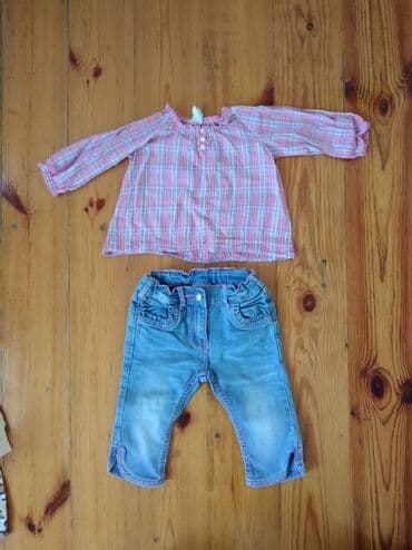 женские костюмы на хэллоуин: Uşaq dəsti, Qız üçün, 9 - 12 ay — 16