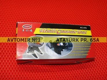 lider disk satilir: Qolaltı bundan başqa hər növ avtomobi̇l aksessuarlarinin satişini — 1