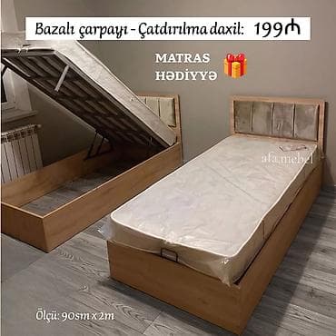 Новый, Односпальная кровать, С подъемным механизмом, С матрасом — 1