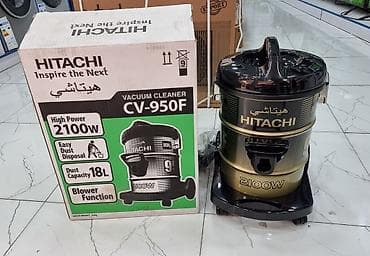 toz soran: Tozsoran Hitachi Orjinal Tayland istehsali 2100 watt maximum guc Demir — 1