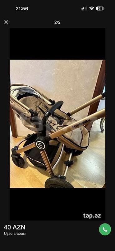 Uşaq arabası – ForBaby brendi - Rəng: bej/şampan çalarları, qara