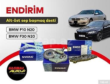 ceşqa 2 mator: "BMW F10, BMW F30" zəncir başmaq dəsti "BMW F10, F30" zəncir başmaq — 1