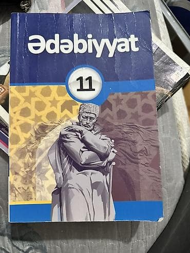 Tədris ədəbiyyatı: Dərslik və vəsaitlər dəsti 1) Azərbaycan Tarixi – Kurikulumla — 3