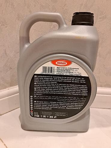 turbo az ural: 5 l, 5w40 — 2