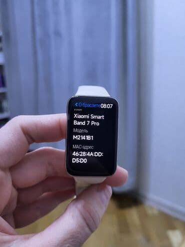 Ювелирные изделия: Б/у, Смарт часы, Xiaomi — 1