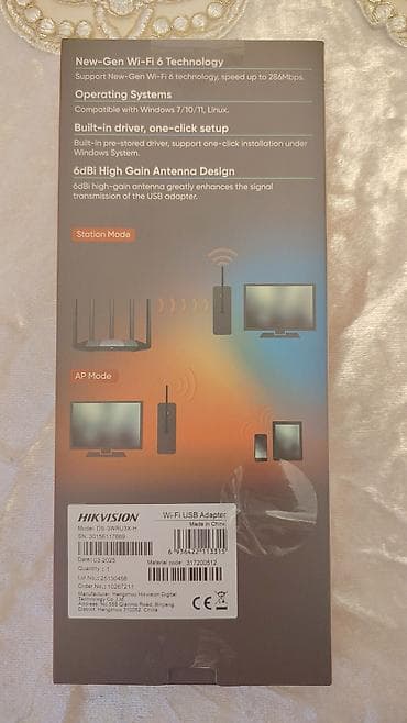 modem xiaomi: Hikvision AX300 U3X-H Wi‑Fi 6 USB Adapter satılır qiyməti -25 Azn — 1