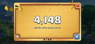 gunluk: Clash of Clans hesabı – inkişaf etmiş kənd - Bələdiyyə binası: TH15 — 4