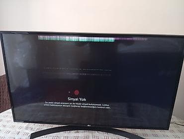 poko x 3: Televizor LG LED ekran 49" FHD (1920x1080) — 2