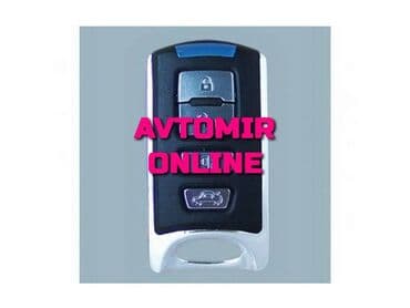 maşin manitorlari: Inwells siqnalizasiya 3881 🚙🚒 ünvana və bölgələrə ödənişli çatdırılma — 1