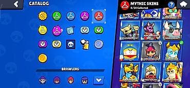 математика 4 класс мсо 1: Brawl Stars hesabı – yüksək göstəricilər və zəngin kolleksiya - Kupa — 7
