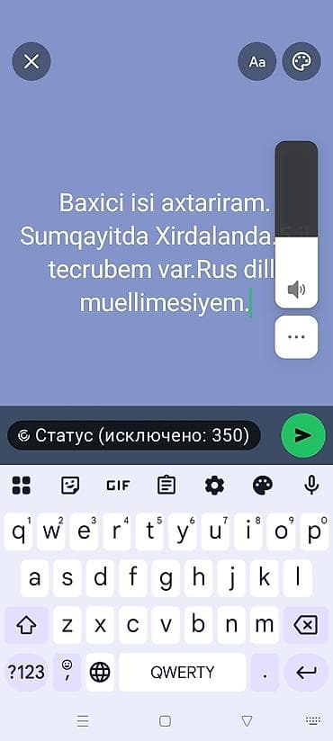 Baxıcı xidməti təklif edirəm. Sumqayıt və Xırdalan ərazisində işləyə