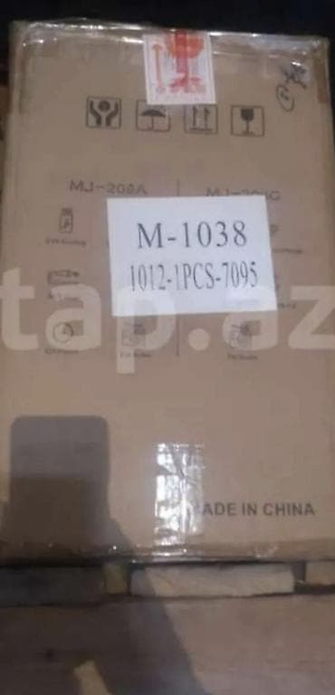 qedimi pullarin alinmasi: Digər əntiq əşyalar — 2