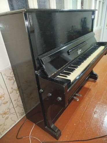 купить бу самовар на дровах: Пианино, Акустический — 2