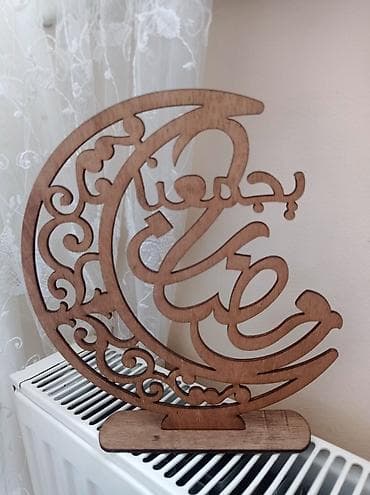 dekor gul: Digər ev dekoru — 1