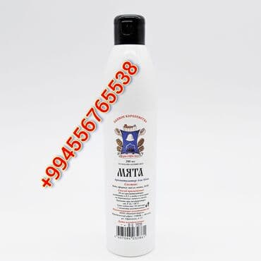 Sauna üçün aromatizatorlar. ароматизатор для бани ароматизатор для