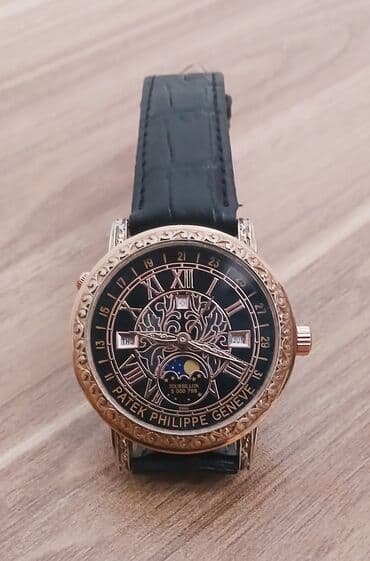 Qol saatı, Patek Phillipe