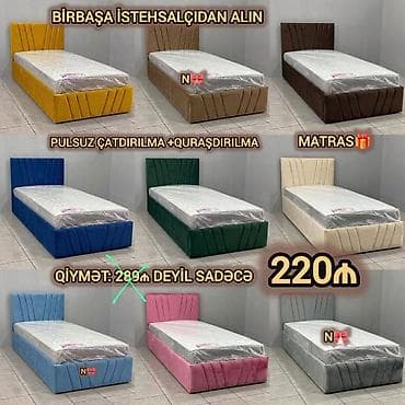 Yeni, Təknəfərlik çarpayı, Bazasız, Siyirməsiz