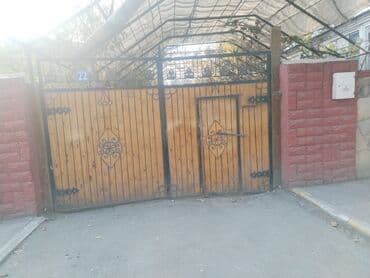 kupçalı torpaq satılır: 442 sot, Biznes üçün, Mülkiyyətçi, Kupça (Çıxarış) — 3