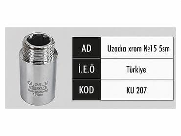 su motoru: Məhsul: Uzadıcı xrom №15, 5 sm Mənşə: Türkiyə Kod: KU 207 — 1